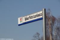 Mamy bulwar imienia Piotra Łazarkiewicza