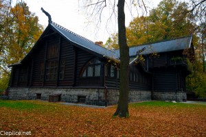 Muzeum Przyrodnicze w Cieplicach
