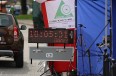 Kolarski_Wjazd_Kowary_Okraj -0115.jpg