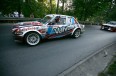 Driftingowe Mistrzostwa Polski Karpacz 2011 - finał