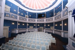 TEATR ZDROJOWY