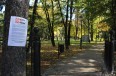 park_IMG_5902.jpg