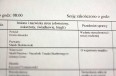 eksmisja2