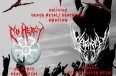 DEATH METAL NIGHT.