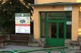 DSC09393.JPG