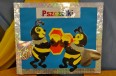DSC09442.JPG