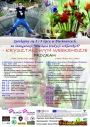 06 Lipca 2011 : Kryształowy Weekend w Piechowicach!