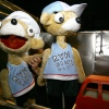 10 Listopada 2011 : Tymoteusz Majsterklepka przedpremierowo w Teatrze Animacji