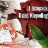 07 Listopada 2012 : Wiele atrakcji z okazji Święta Niepodległości