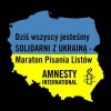22 Lutego 2014 : I ty możesz pomóc walczącym o wolną Ukrainę