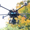 09 Października 2014 : Będzie dron dla Kotliny Jeleniogórskiej?
